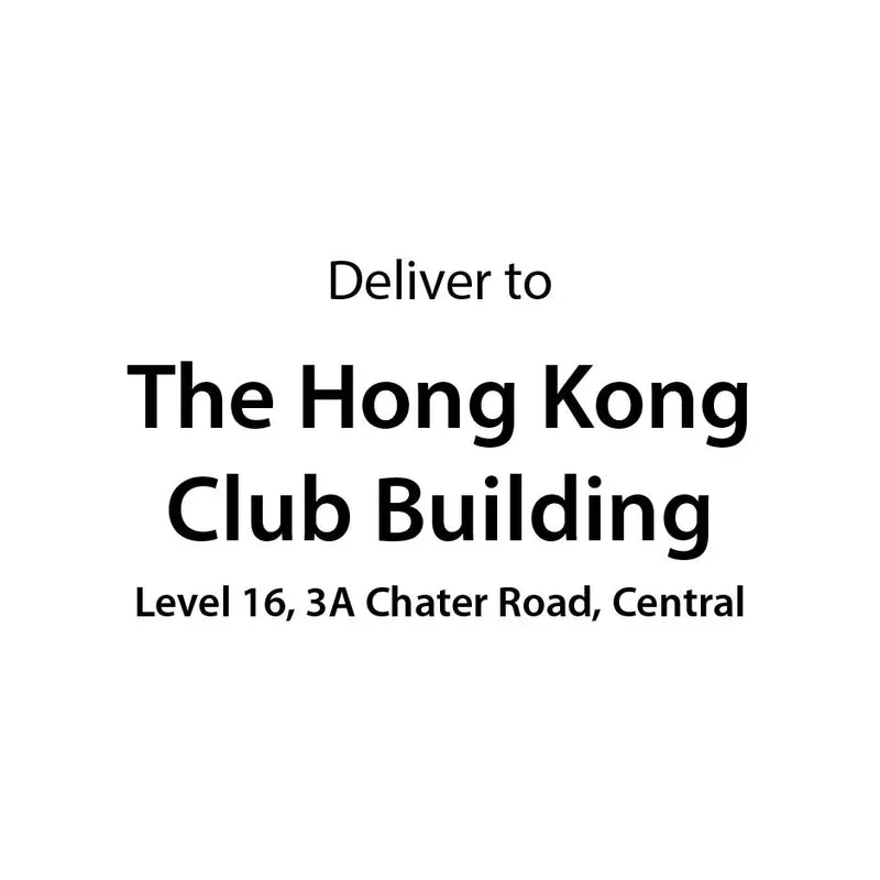 The Hong Kong Club Building - Level 16, 3A Chater Road, Central