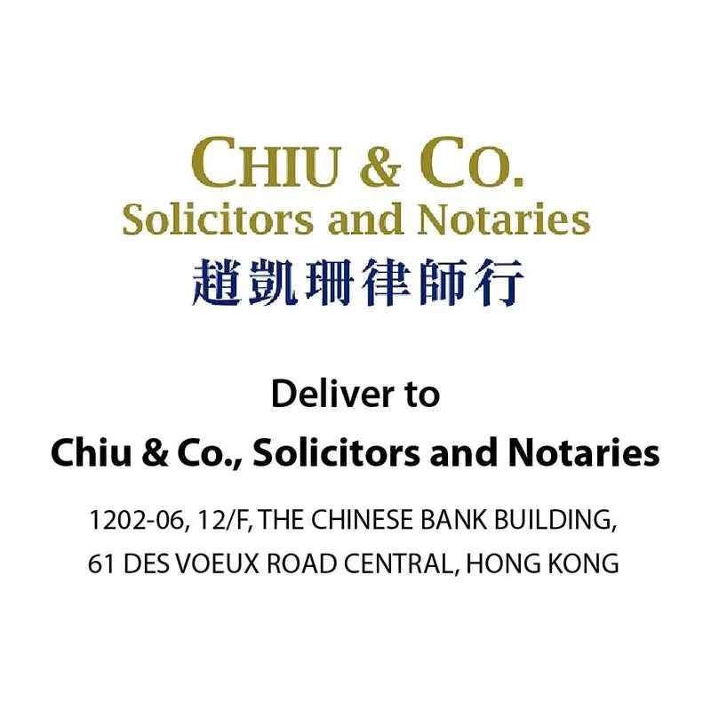 1202-06, 12/f, The Chinese Bank Building, 61 Des Voeux Road Central, Hong Kong