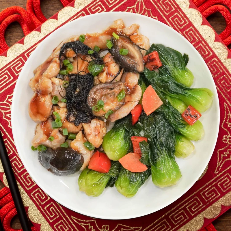 Braised Chicken W/ Assorted Mushrooms, Seasonal Vegetable
