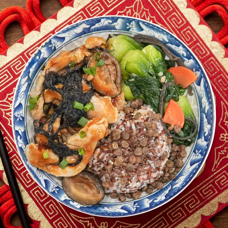 Braised Chicken W/ Assorted Mushrooms, Seasonal Vegetable And Lentil Rice