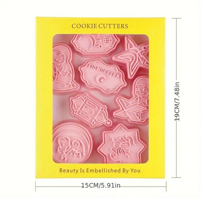 Ramadan Cutter