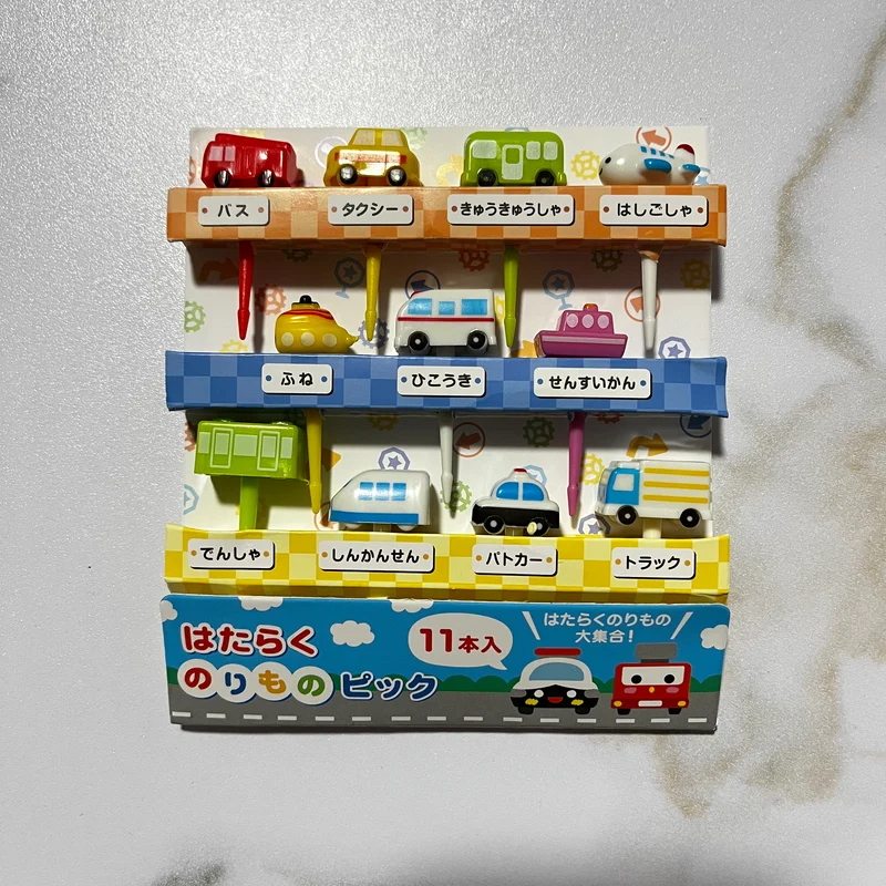 Fahrzeuge- Foodpicks