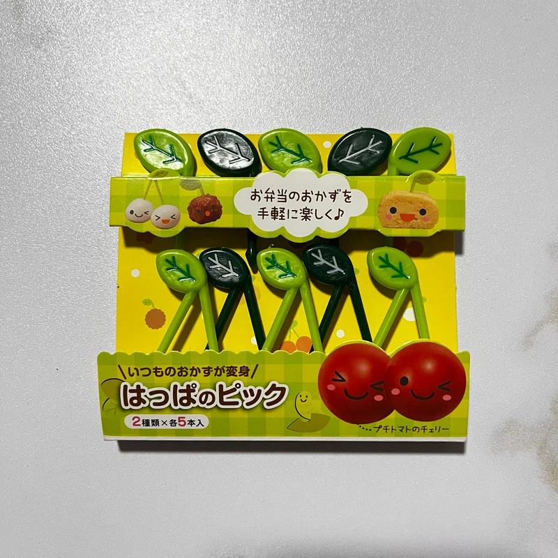 Blätter - Foodpicks