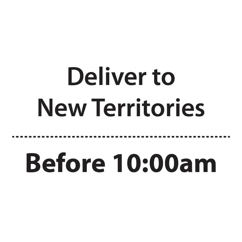 New Territories: Before 10:00am