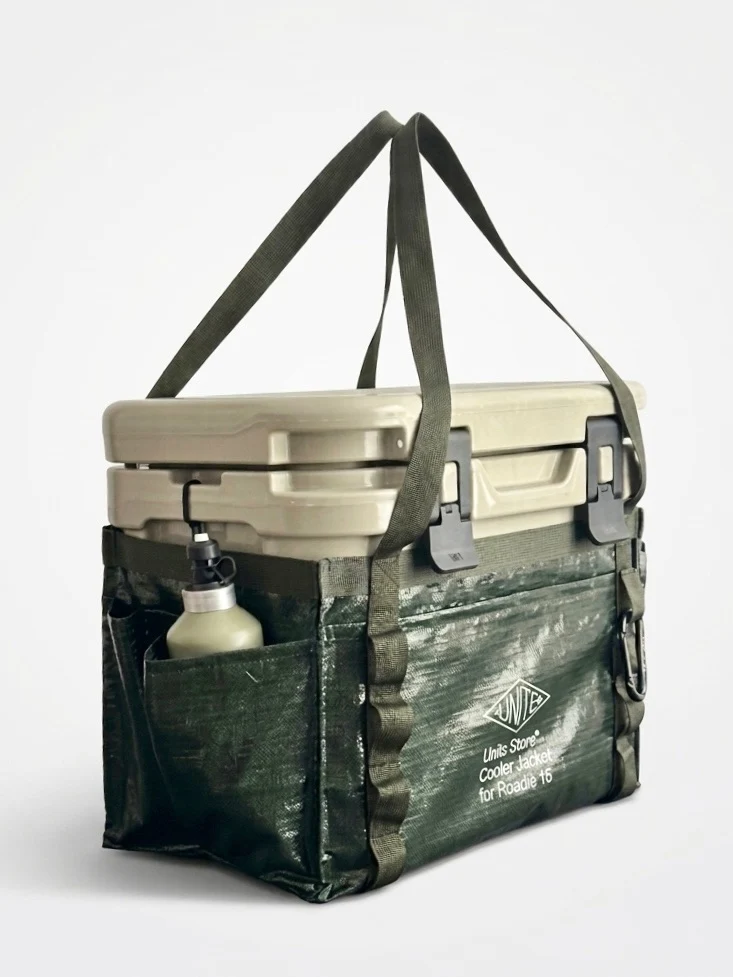 UNITO Cooler Jacket for YETI Roadie 15 | Tactical Cooler Utility Bag