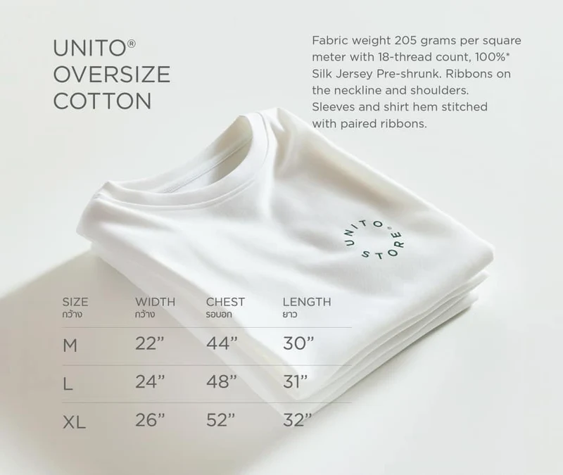 Unito T-Shirt - BK