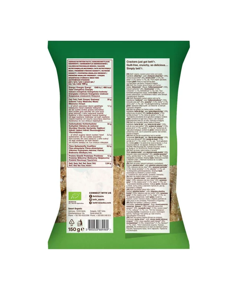 Bio Seed Crackers Green Herbs