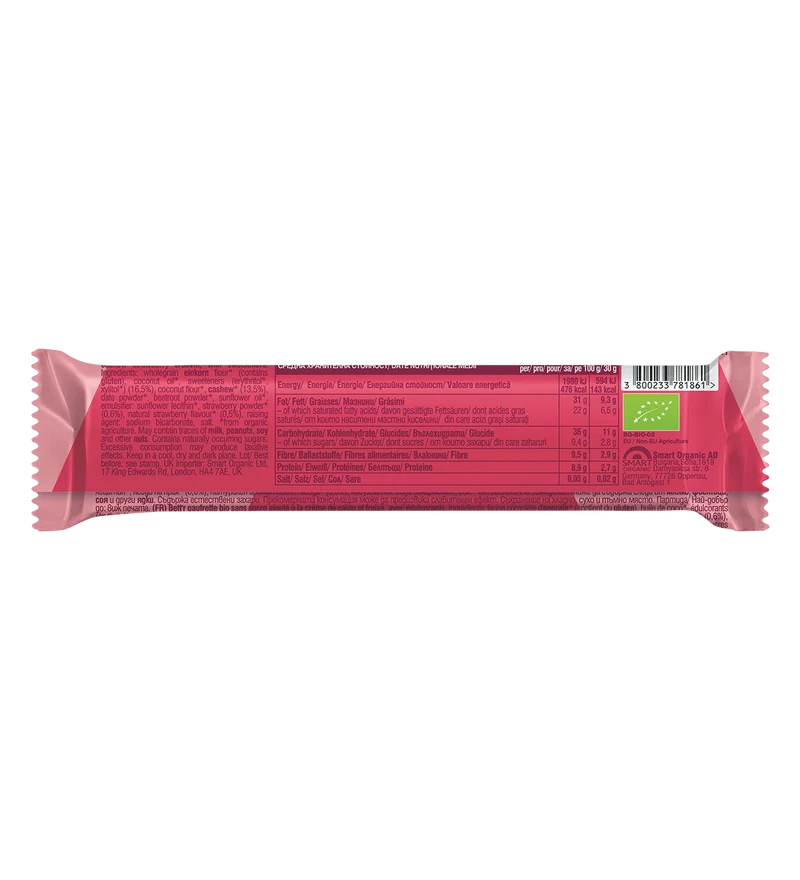 BIO Wafer with Cashew Strawberry Cream, No Added Sugar