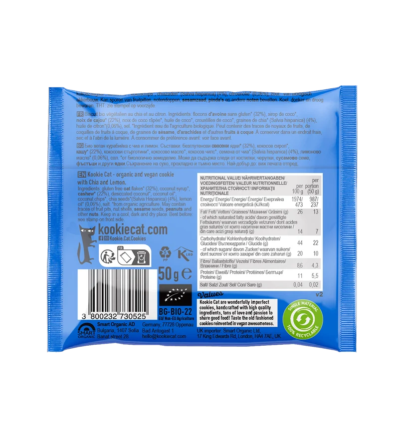 BIO Chia and Lemon Cookie