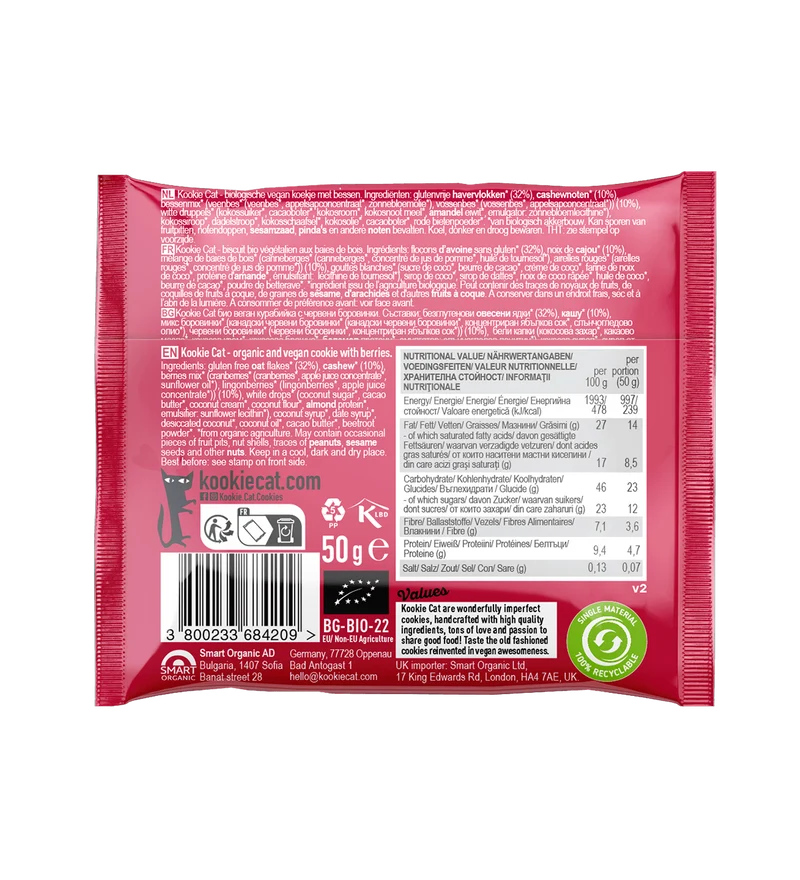 BIO Wild Berries Cookie