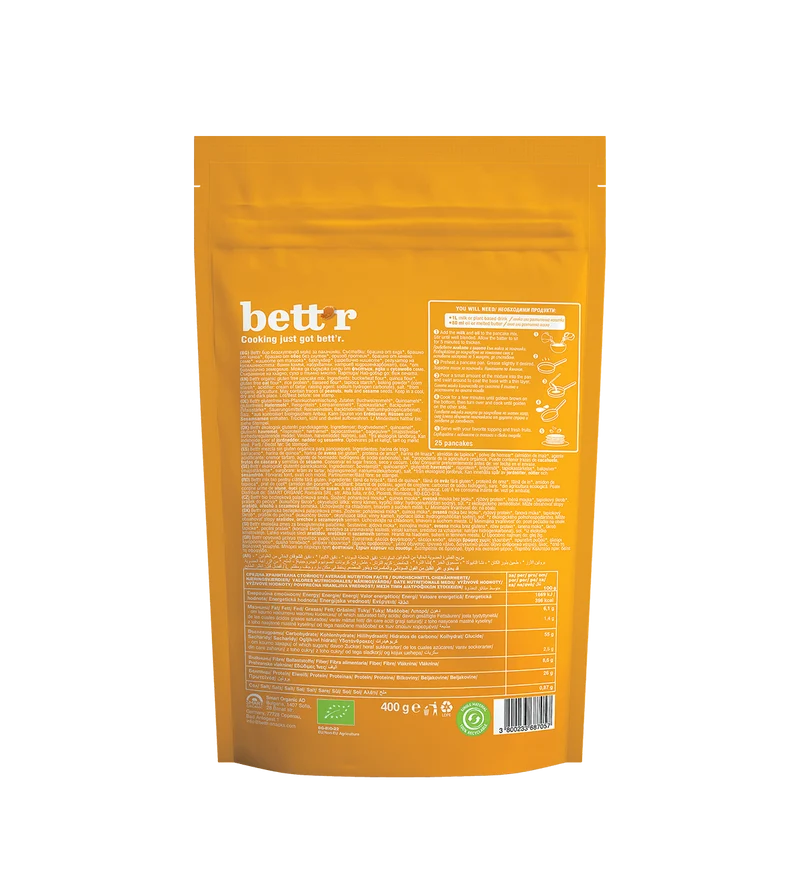 BIO Pancake Mix