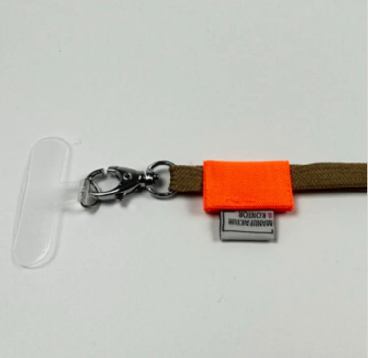 HANDYKETTE MIT EINLEGER