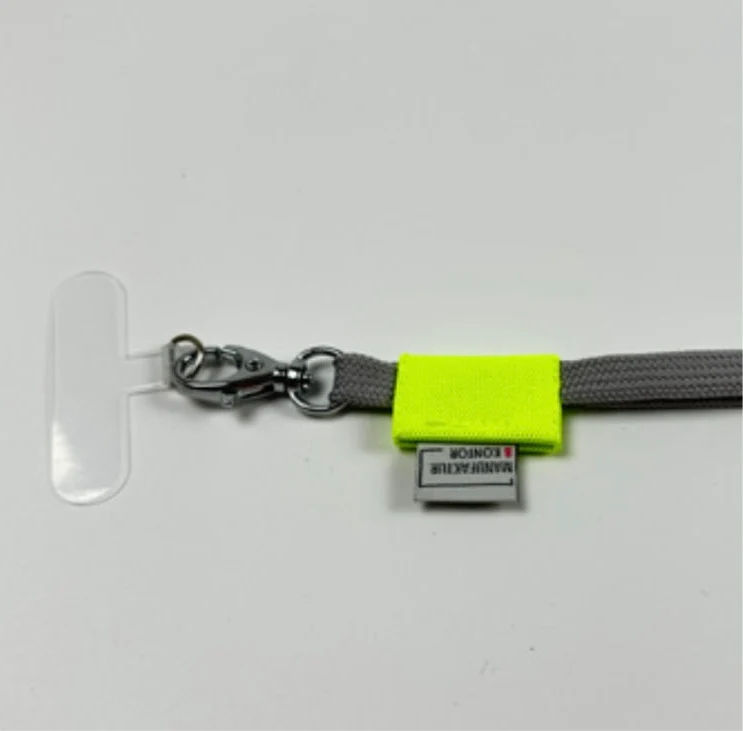 HANDYKETTE MIT EINLEGER