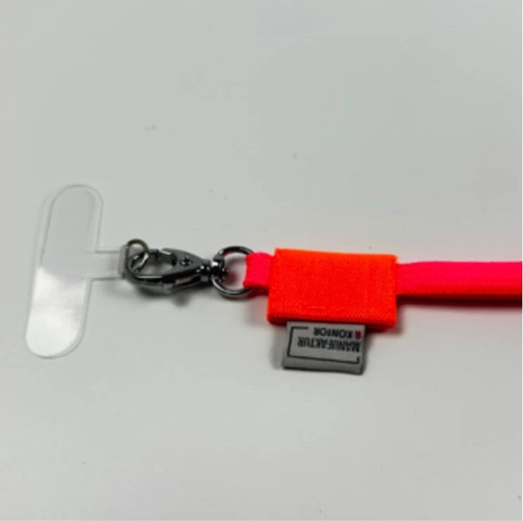 HANDYKETTE MIT EINLEGER