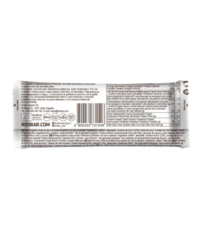 Bio Protein Chia & Spirulina Bar