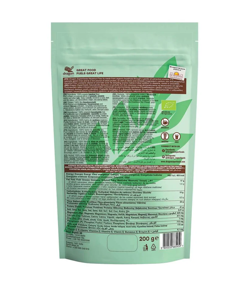 Bio Hazelnut Flour