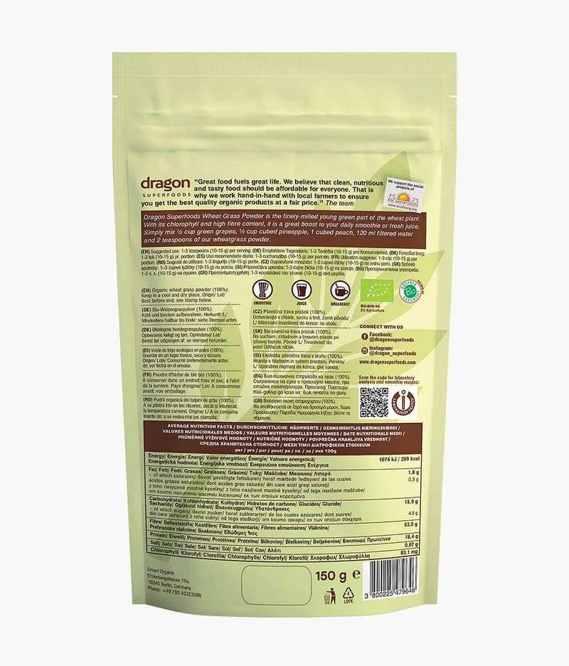 Bio Wheat Grass powder