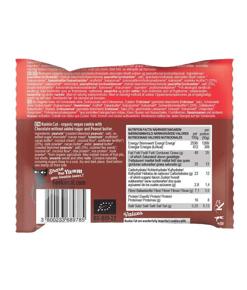 BIO Chocolate Cookie with Peanut Butter, no added sugar