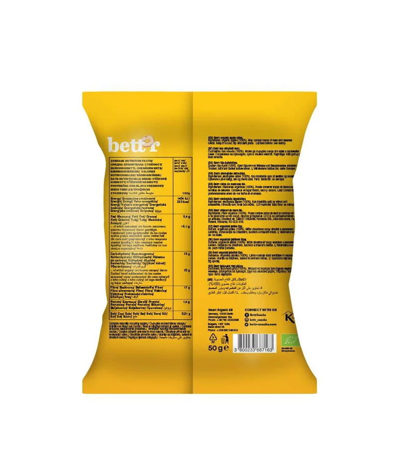 Bio Apple Chips