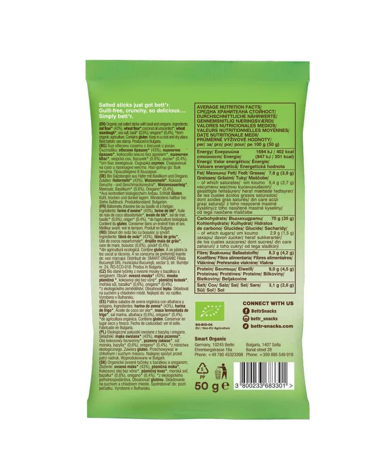 BIO Oat Salted Sticks Basil & Oregano