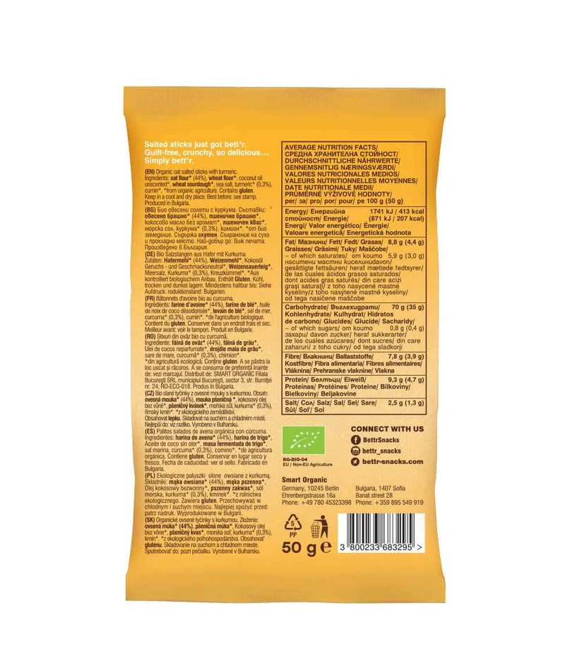 Bio Oat Salted Sticks Turmeric