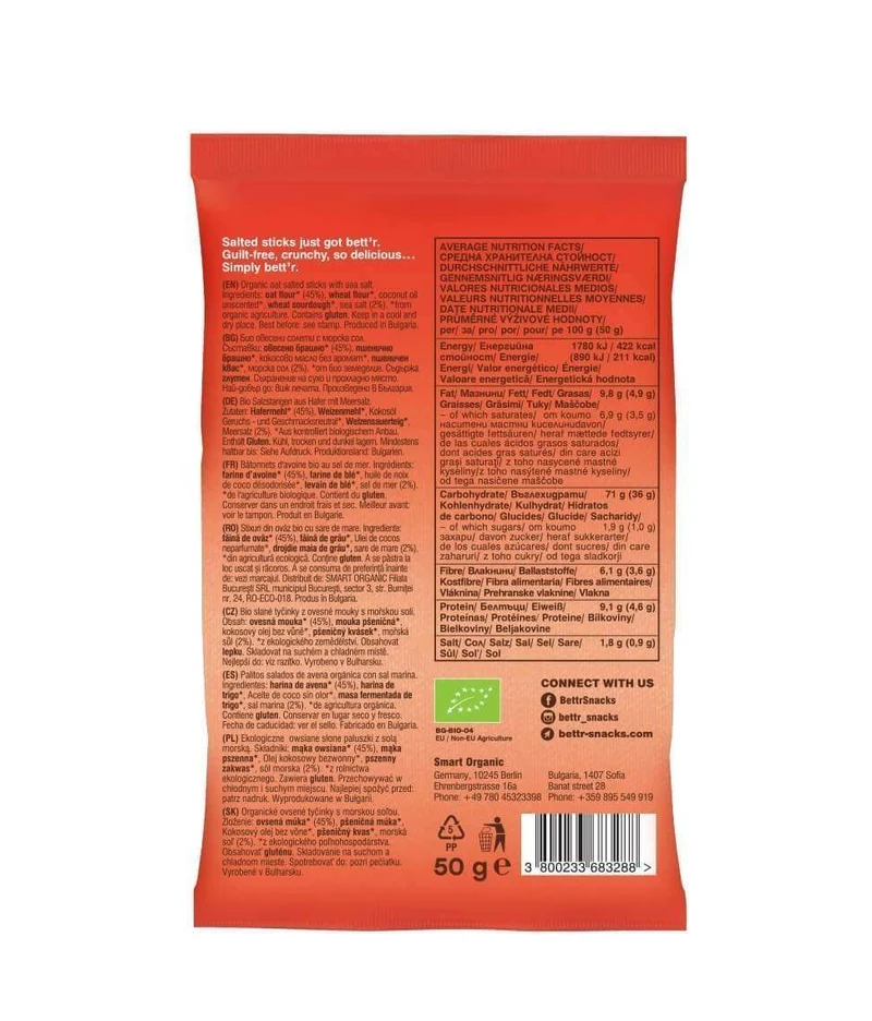 BIO Oat Salted Sticks Sea Salt