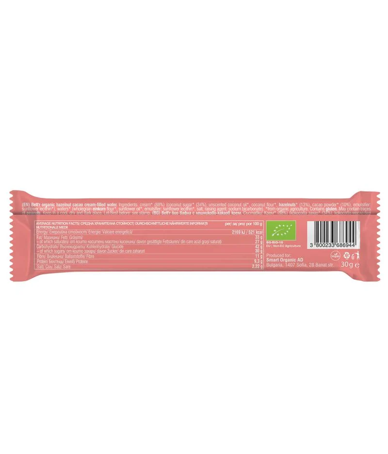 Bio Cocoa Hazelnut Wafer